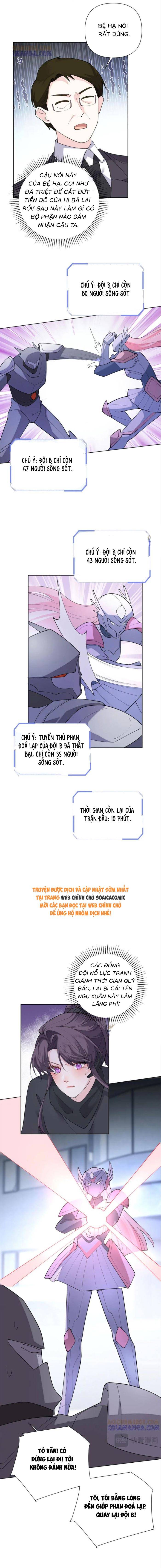 Ban Ngày Đào Hôn, Ban Đêm Lại Được Xin Ôm: Chapter 110