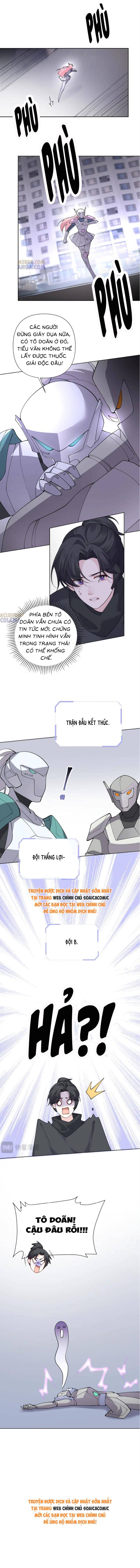 Ban Ngày Đào Hôn, Ban Đêm Lại Được Xin Ôm: Chapter 111