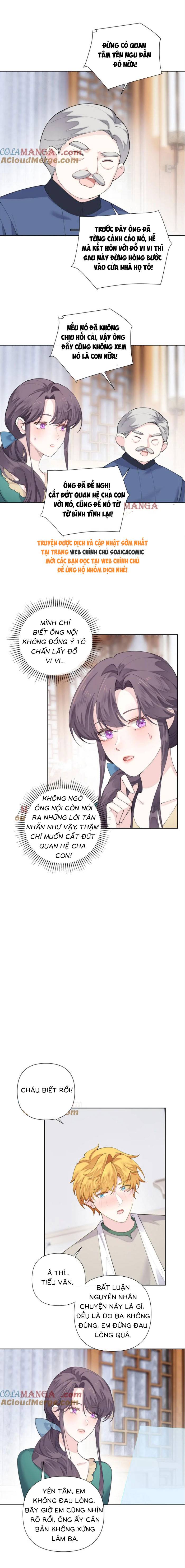 Ban Ngày Đào Hôn, Ban Đêm Lại Được Xin Ôm: Chapter 81