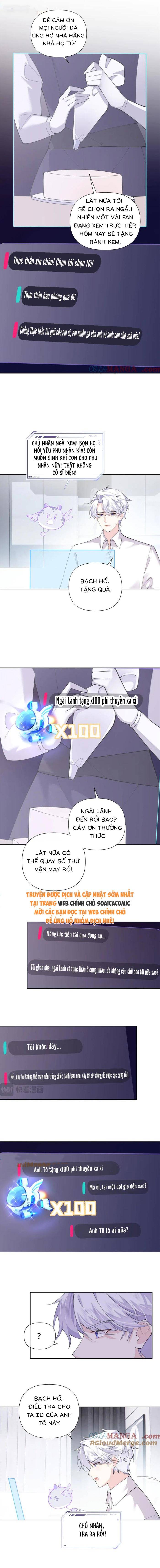 Ban Ngày Đào Hôn, Ban Đêm Lại Được Xin Ôm: Chapter 82