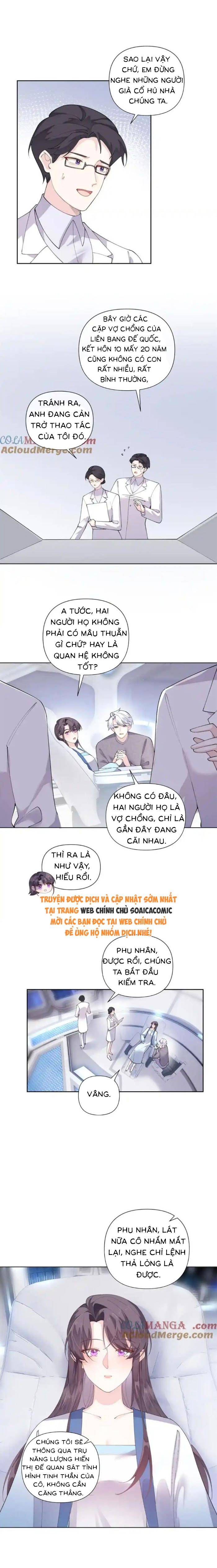 Ban Ngày Đào Hôn, Ban Đêm Lại Được Xin Ôm: Chapter 85