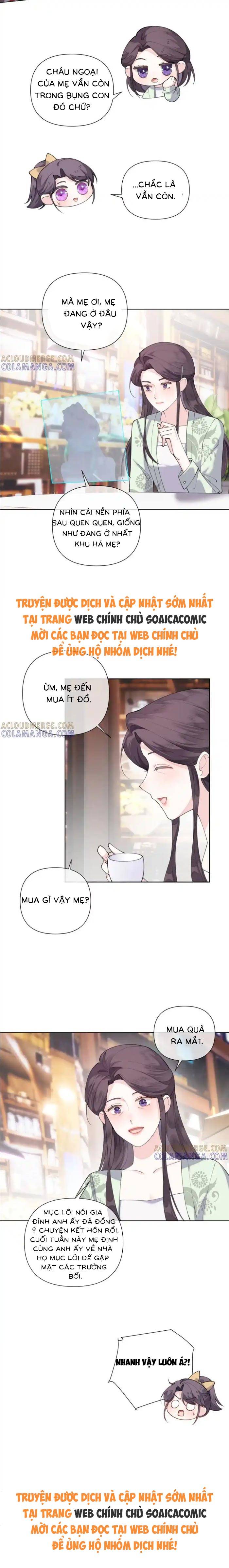 Ban Ngày Đào Hôn, Ban Đêm Lại Được Xin Ôm: Chapter 95