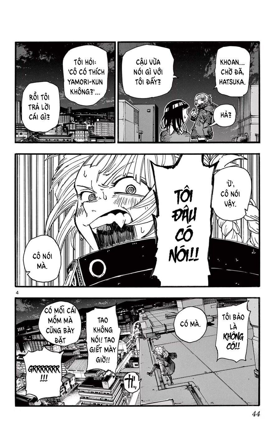 Bản Nhạc Của Kẻ Đi Dạo Đêm: Chapter 172