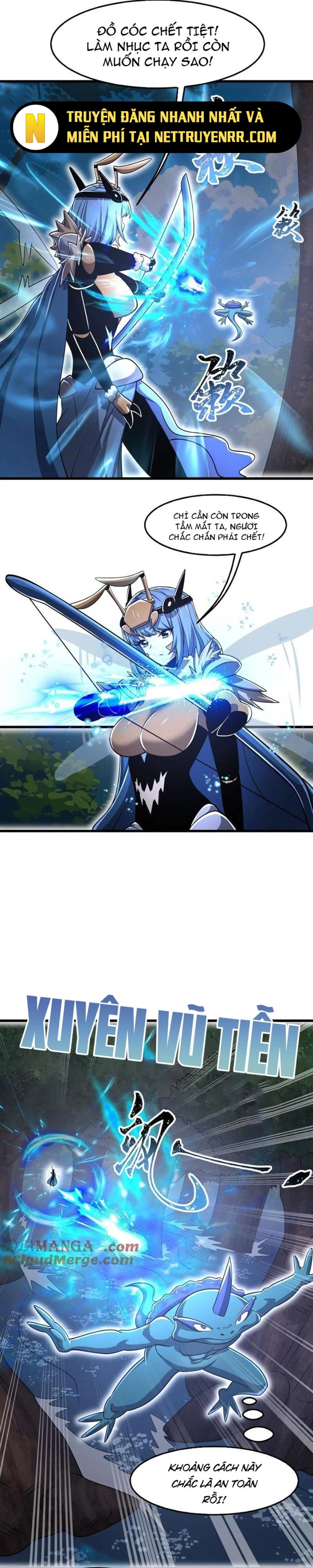 Bản Sao Của Tôi Là Trùng Vương Không Gian: Chapter 40