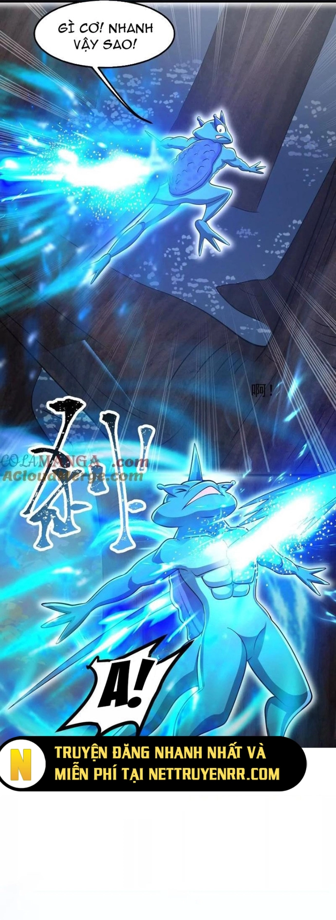 Bản Sao Của Tôi Là Trùng Vương Không Gian: Chapter 40