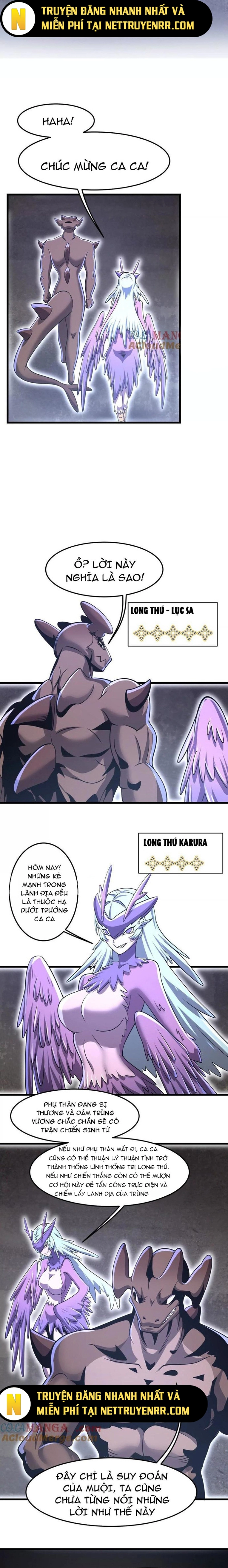 Bản Sao Của Tôi Là Trùng Vương Không Gian: Chapter 41