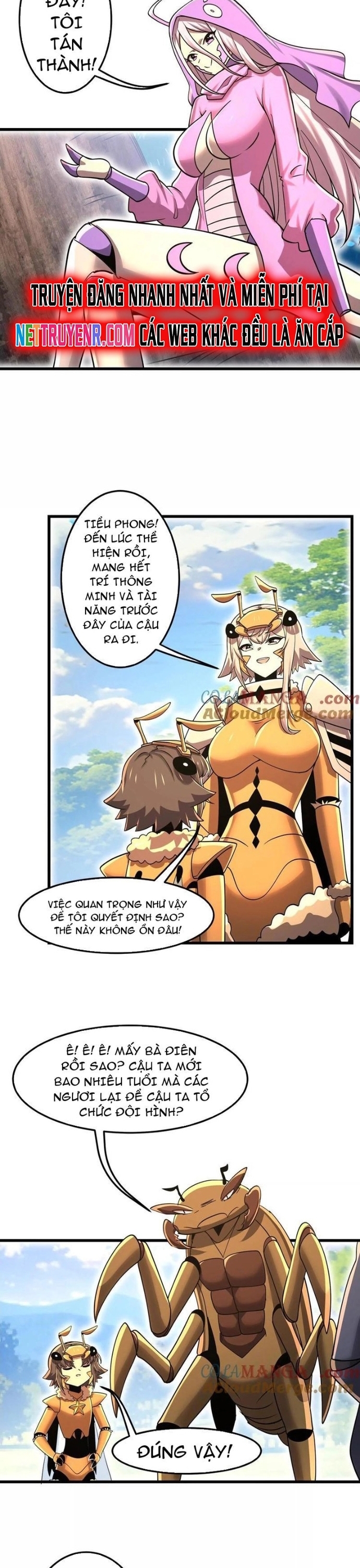 Bản Sao Của Tôi Là Trùng Vương Không Gian: Chapter 42