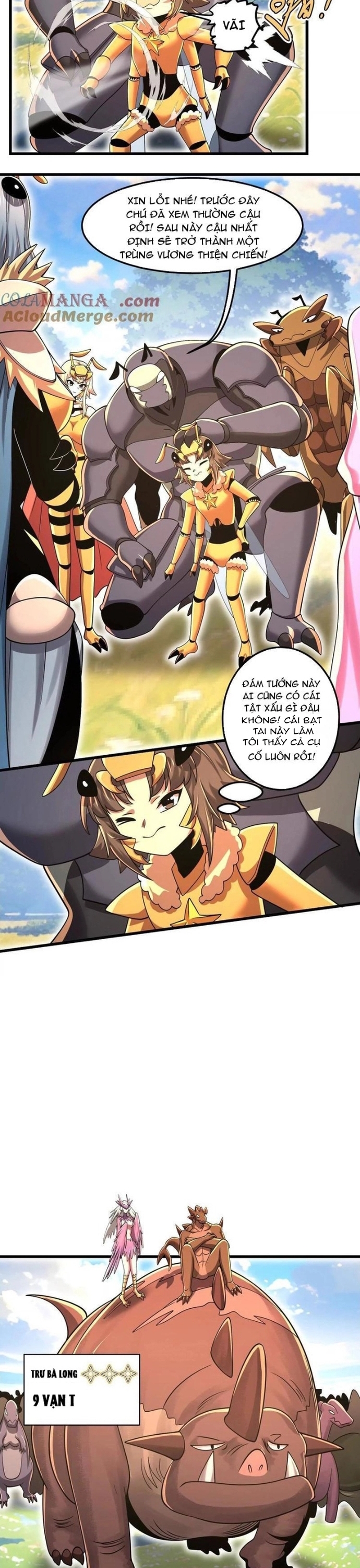 Bản Sao Của Tôi Là Trùng Vương Không Gian: Chapter 42