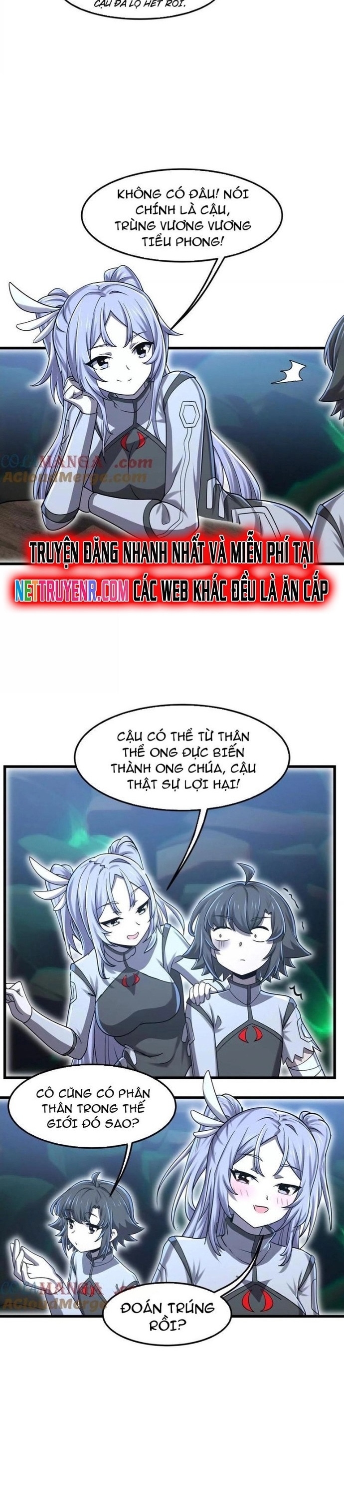 Bản Sao Của Tôi Là Trùng Vương Không Gian: Chapter 42
