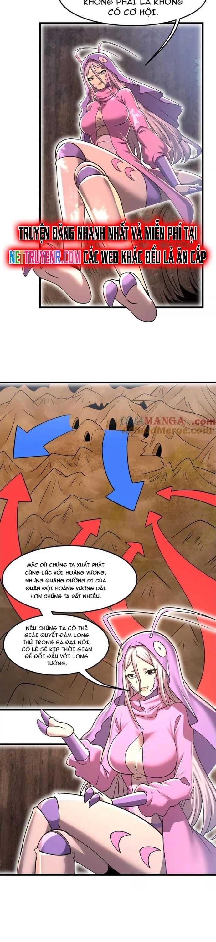 Bản Sao Của Tôi Là Trùng Vương Không Gian: Chapter 42