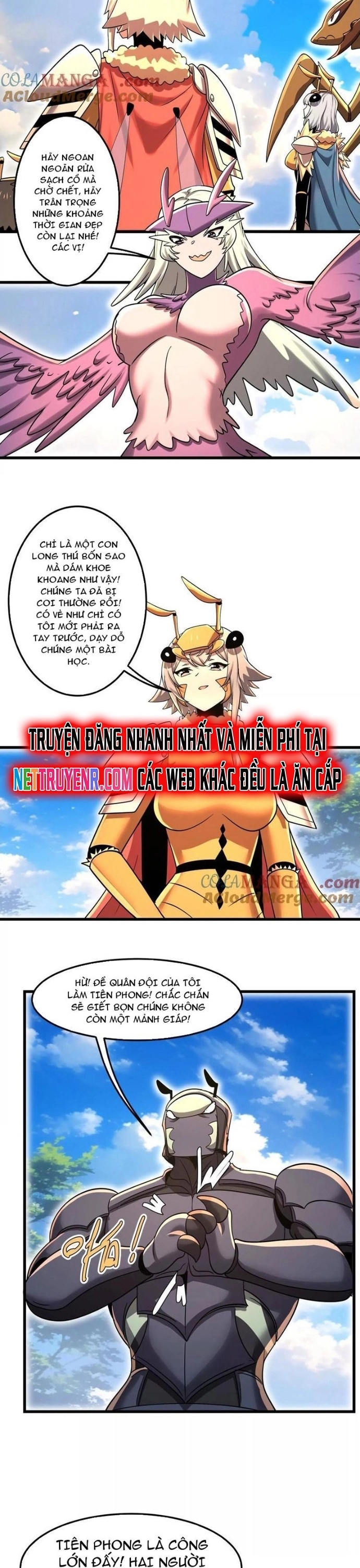 Bản Sao Của Tôi Là Trùng Vương Không Gian: Chapter 42