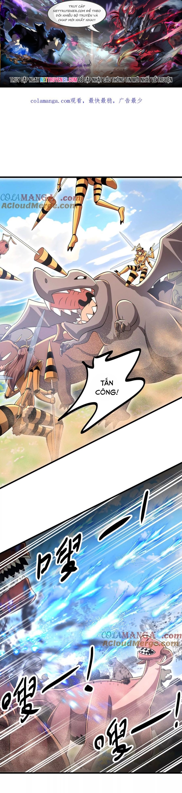 Bản Sao Của Tôi Là Trùng Vương Không Gian: Chapter 43