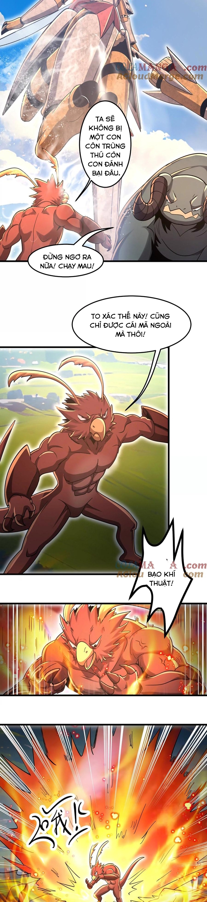 Bản Sao Của Tôi Là Trùng Vương Không Gian: Chapter 43