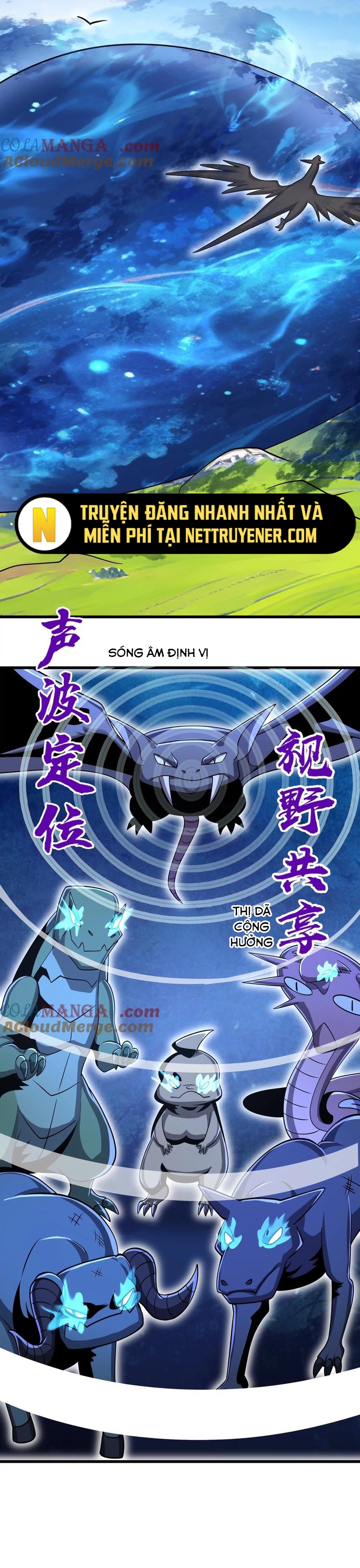 Bản Sao Của Tôi Là Trùng Vương Không Gian: Chapter 43