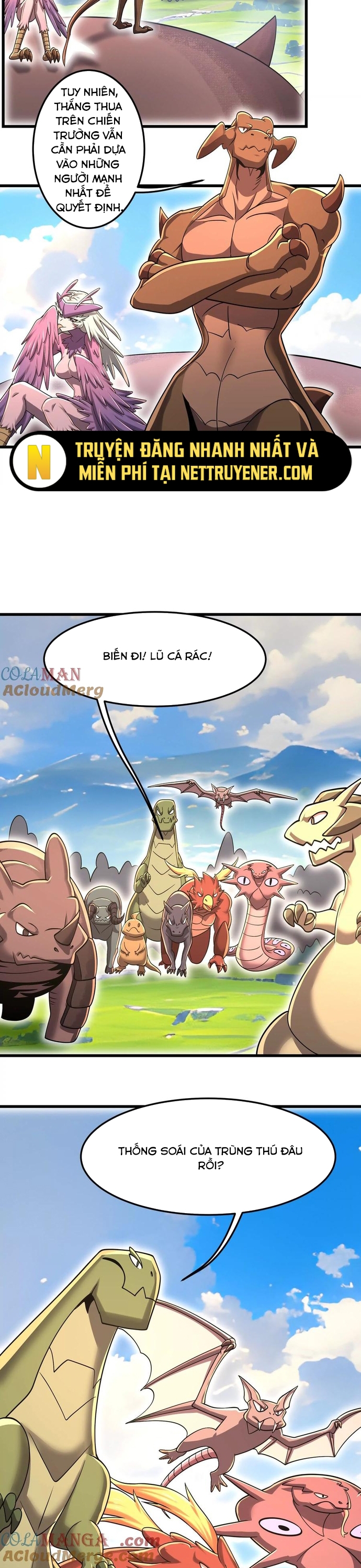 Bản Sao Của Tôi Là Trùng Vương Không Gian: Chapter 43