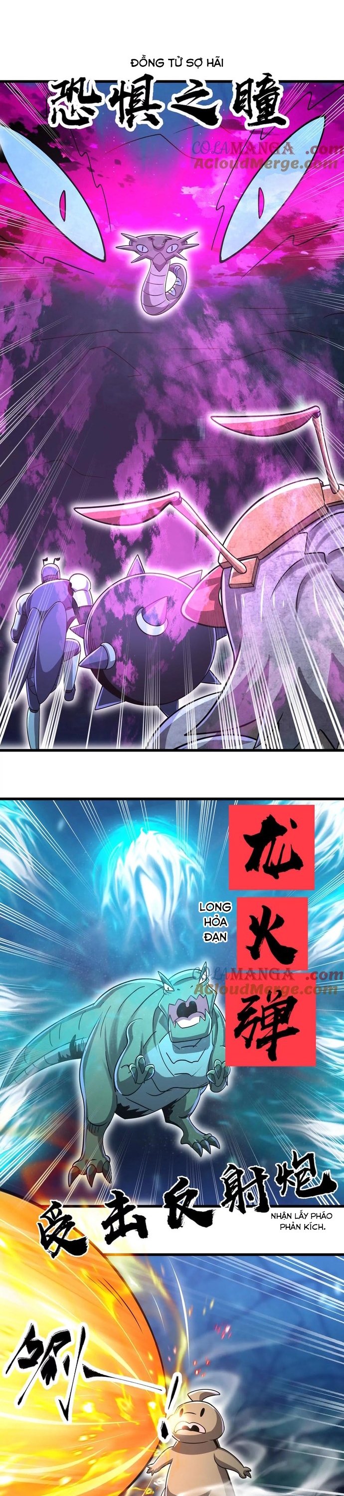 Bản Sao Của Tôi Là Trùng Vương Không Gian: Chapter 43