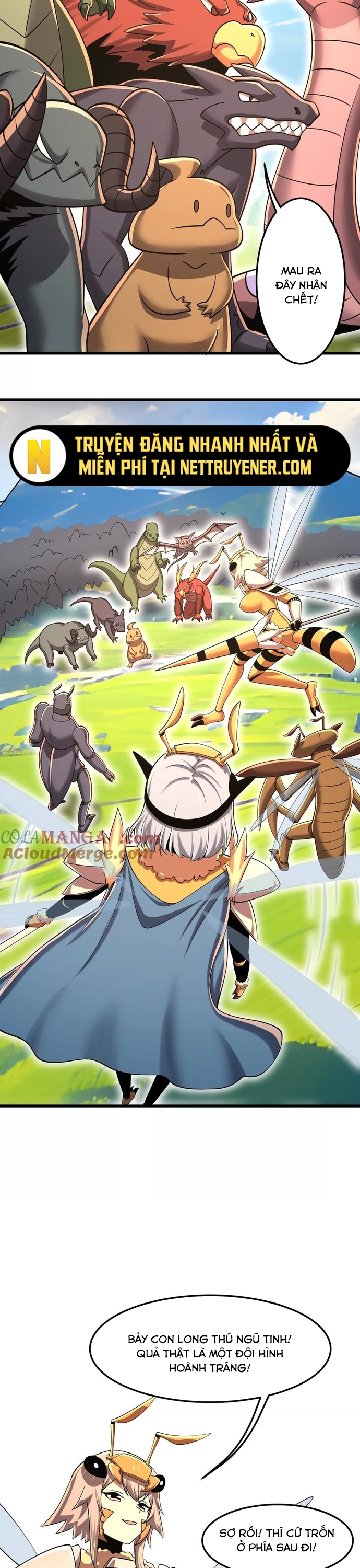 Bản Sao Của Tôi Là Trùng Vương Không Gian: Chapter 43