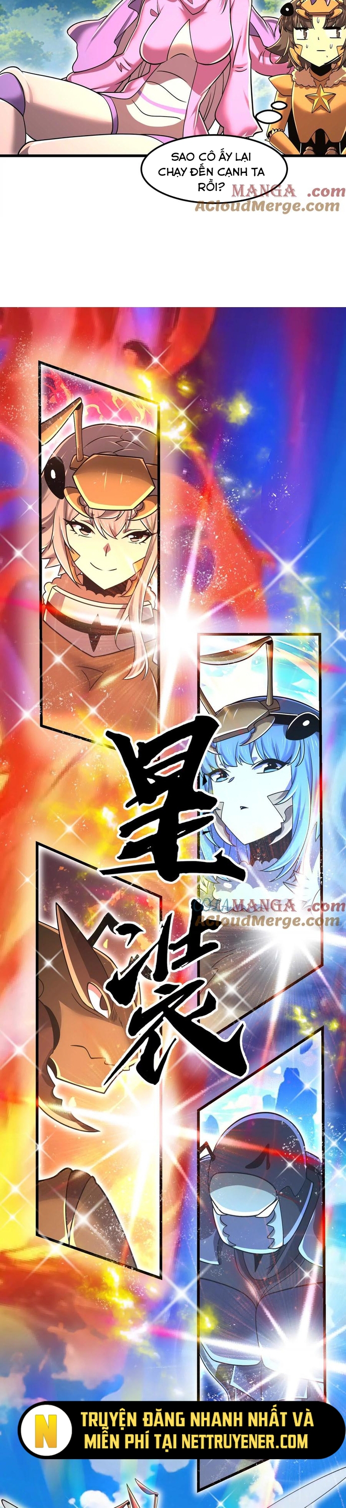 Bản Sao Của Tôi Là Trùng Vương Không Gian: Chapter 43