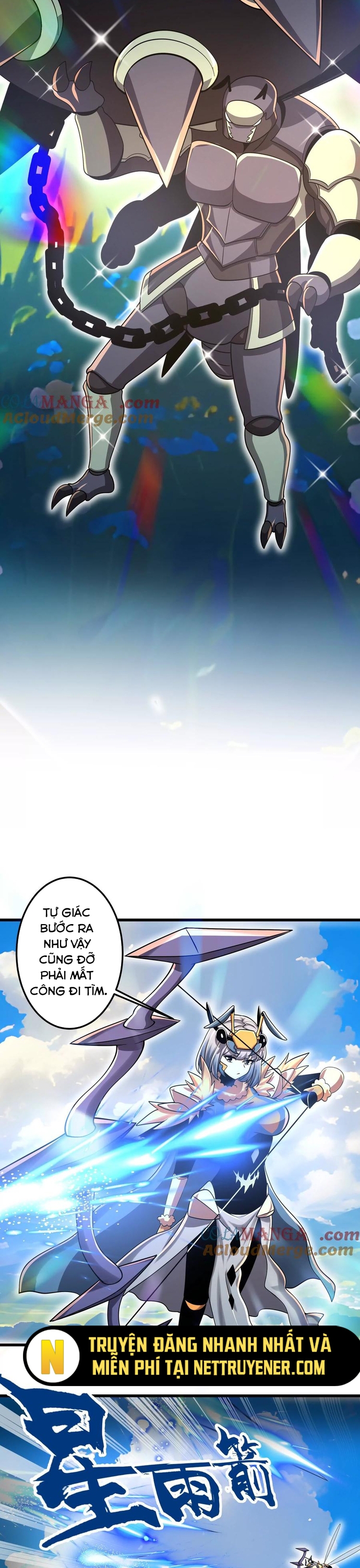 Bản Sao Của Tôi Là Trùng Vương Không Gian: Chapter 43