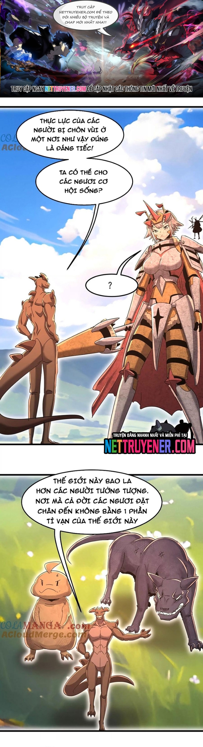 Bản Sao Của Tôi Là Trùng Vương Không Gian: Chapter 45