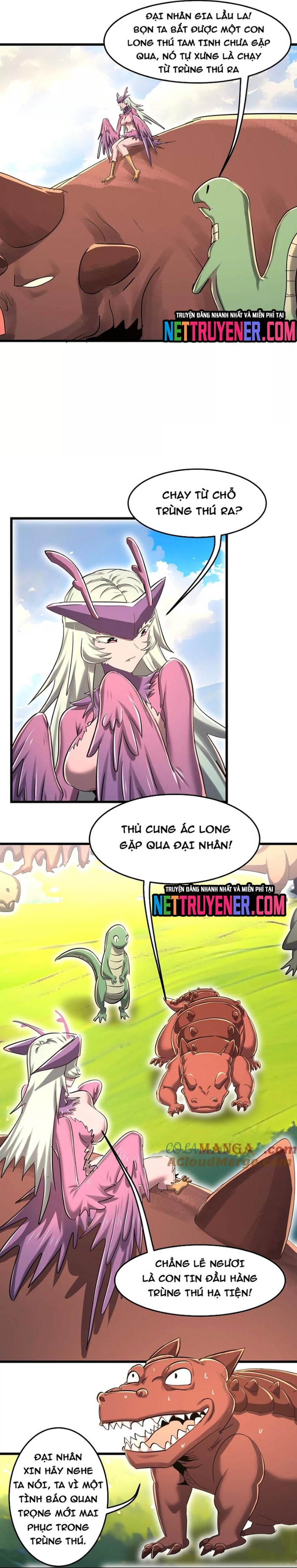 Bản Sao Của Tôi Là Trùng Vương Không Gian: Chapter 45