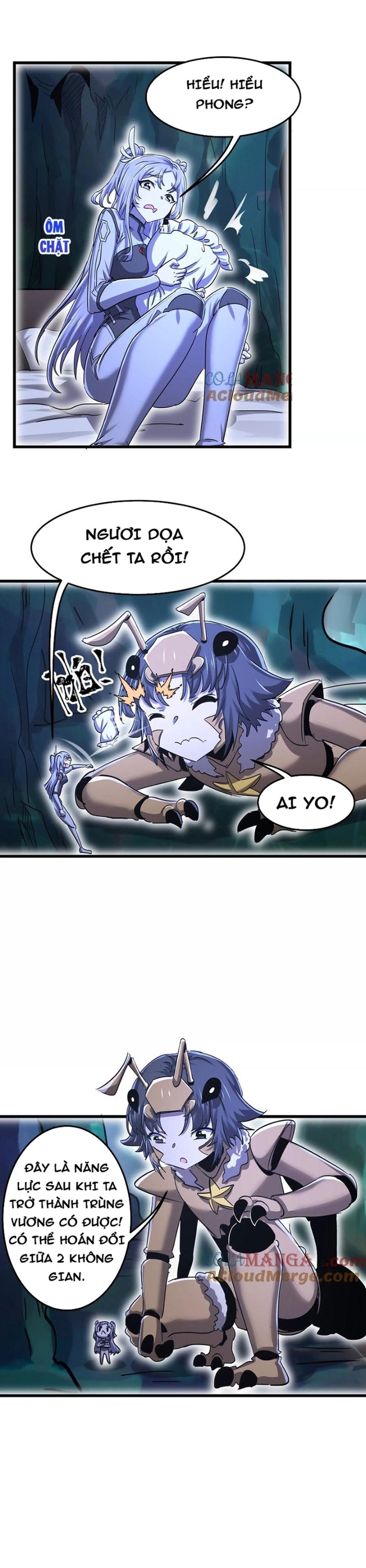Bản Sao Của Tôi Là Trùng Vương Không Gian: Chapter 45