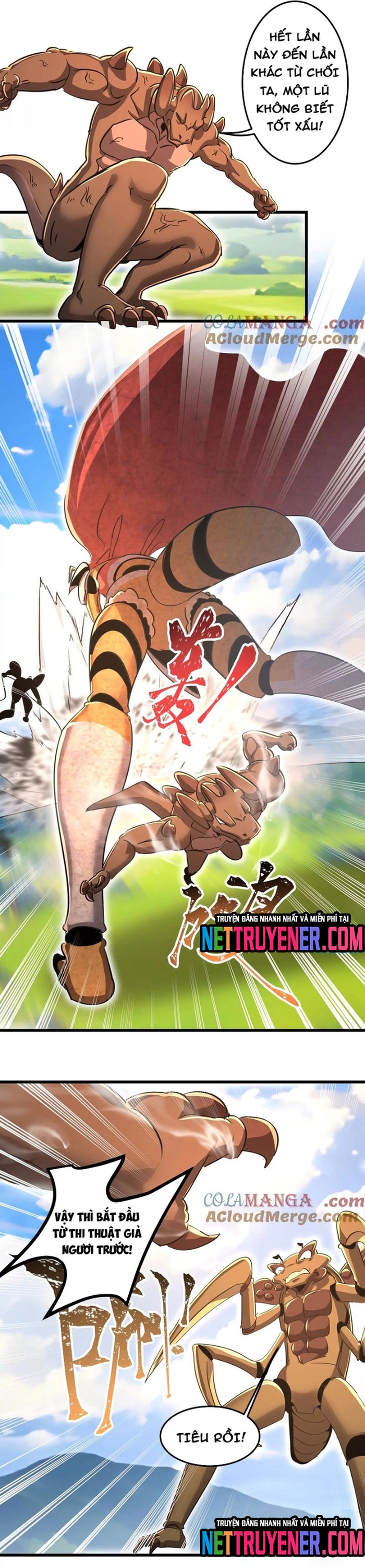 Bản Sao Của Tôi Là Trùng Vương Không Gian: Chapter 45