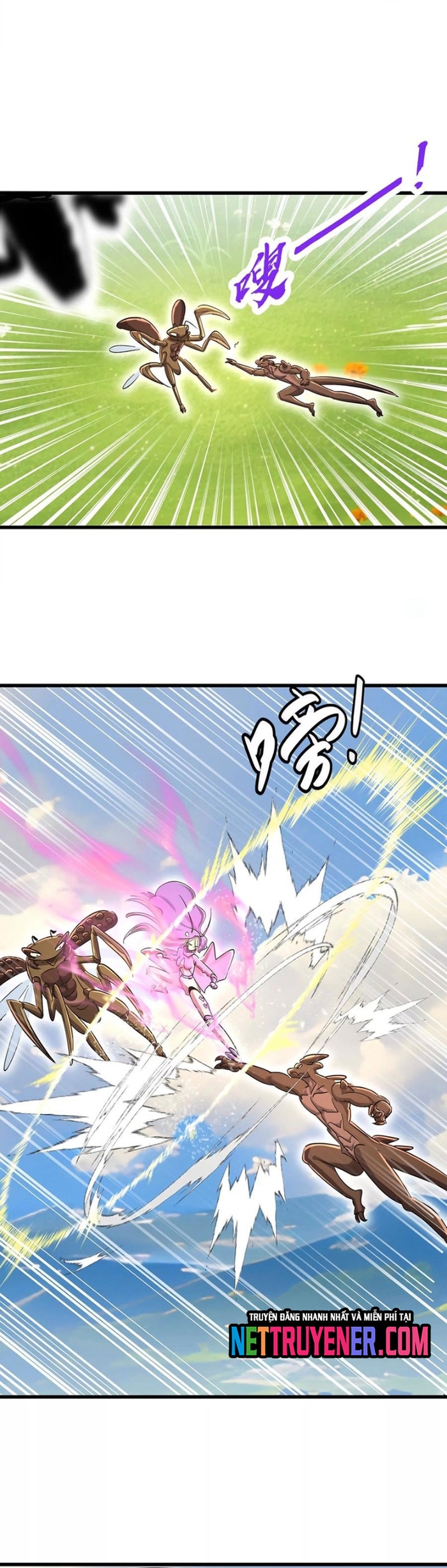 Bản Sao Của Tôi Là Trùng Vương Không Gian: Chapter 45