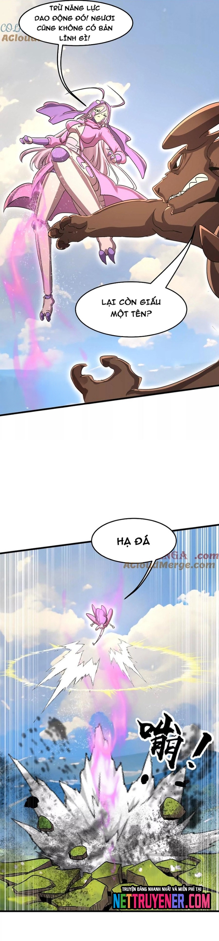 Bản Sao Của Tôi Là Trùng Vương Không Gian: Chapter 45