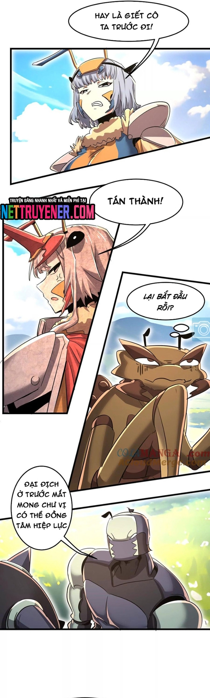 Bản Sao Của Tôi Là Trùng Vương Không Gian: Chapter 45