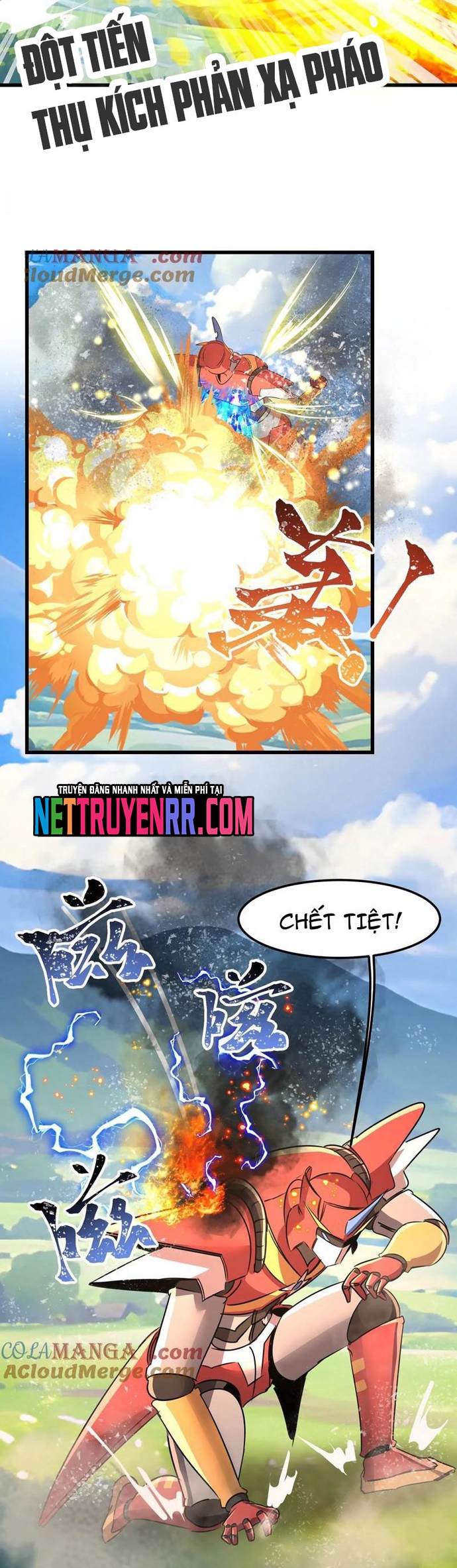 Bản Sao Của Tôi Là Trùng Vương Không Gian: Chapter 47