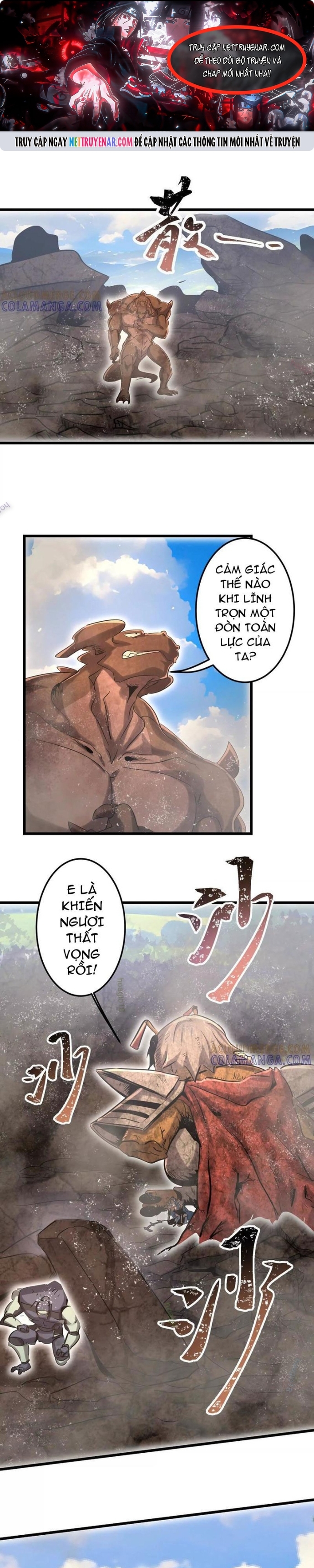 Bản Sao Của Tôi Là Trùng Vương Không Gian: Chapter 51