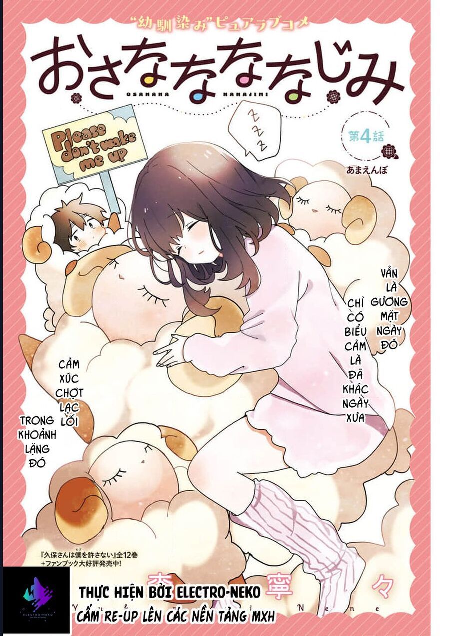 Bạn Thưở Nhỏ Của Tôi: Chapter 4