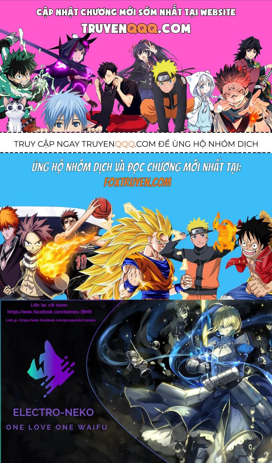 Bạn Thưở Nhỏ Của Tôi: Chapter 6