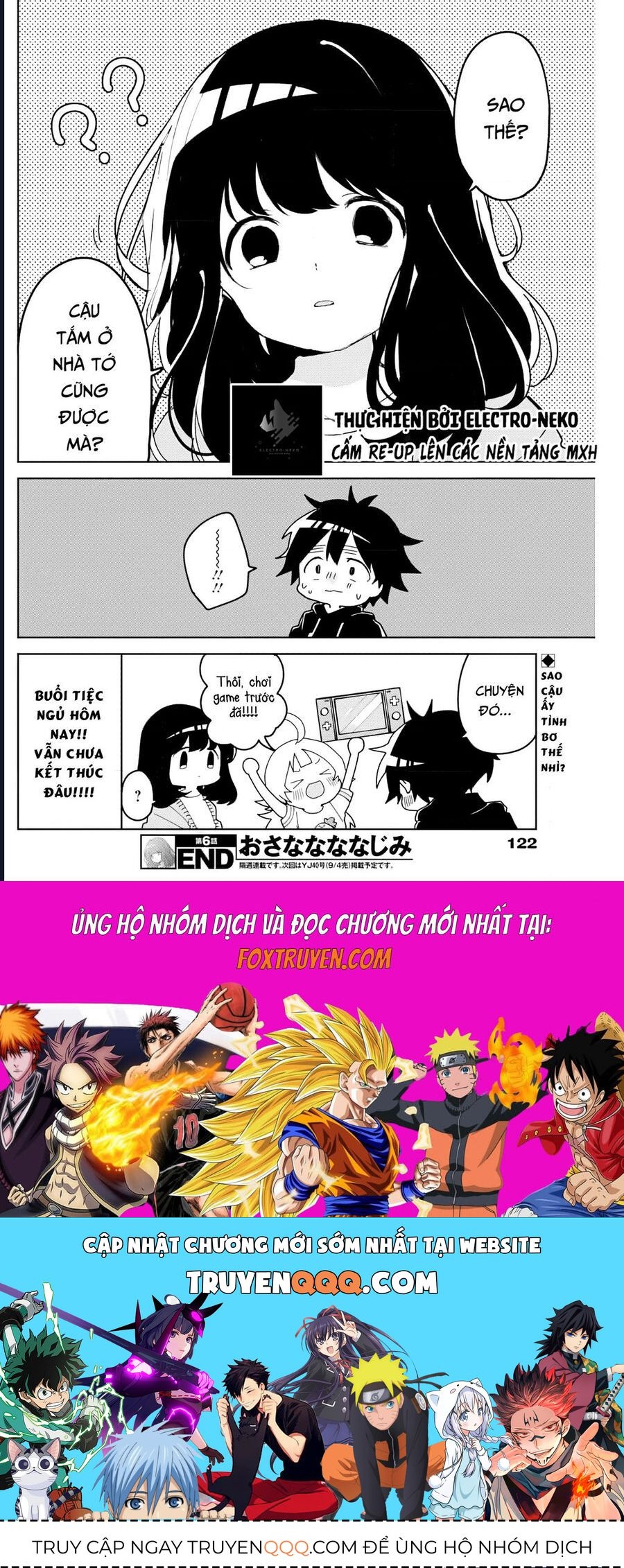 Bạn Thưở Nhỏ Của Tôi: Chapter 6