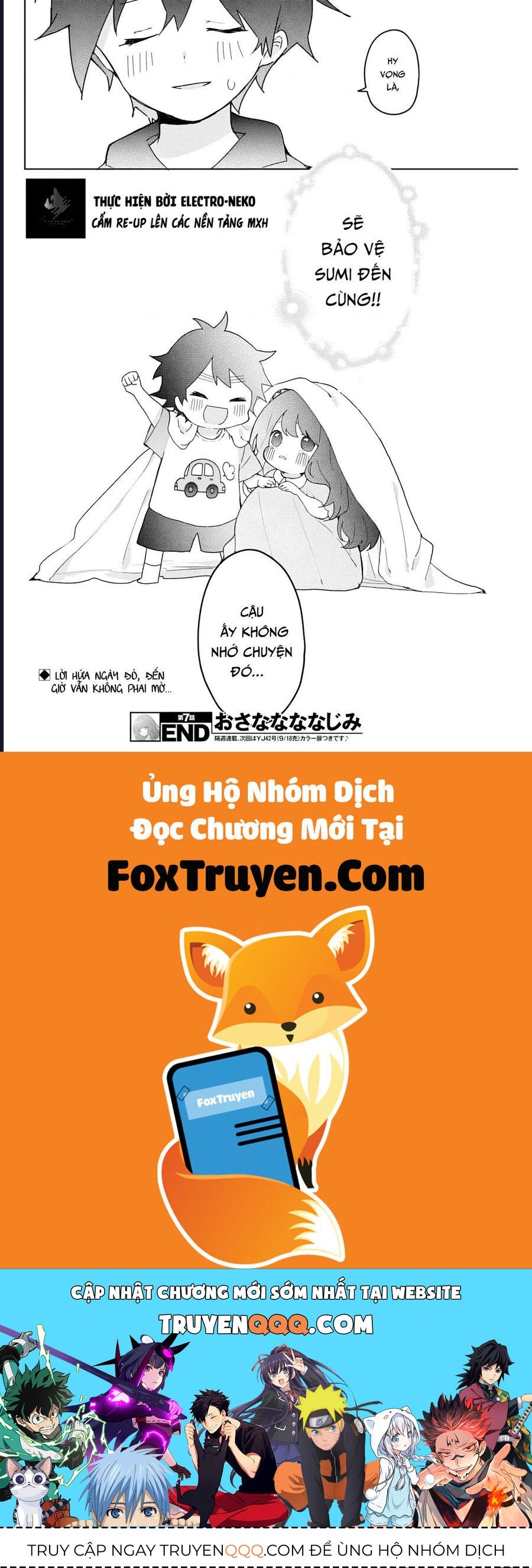 Bạn Thưở Nhỏ Của Tôi: Chapter 7