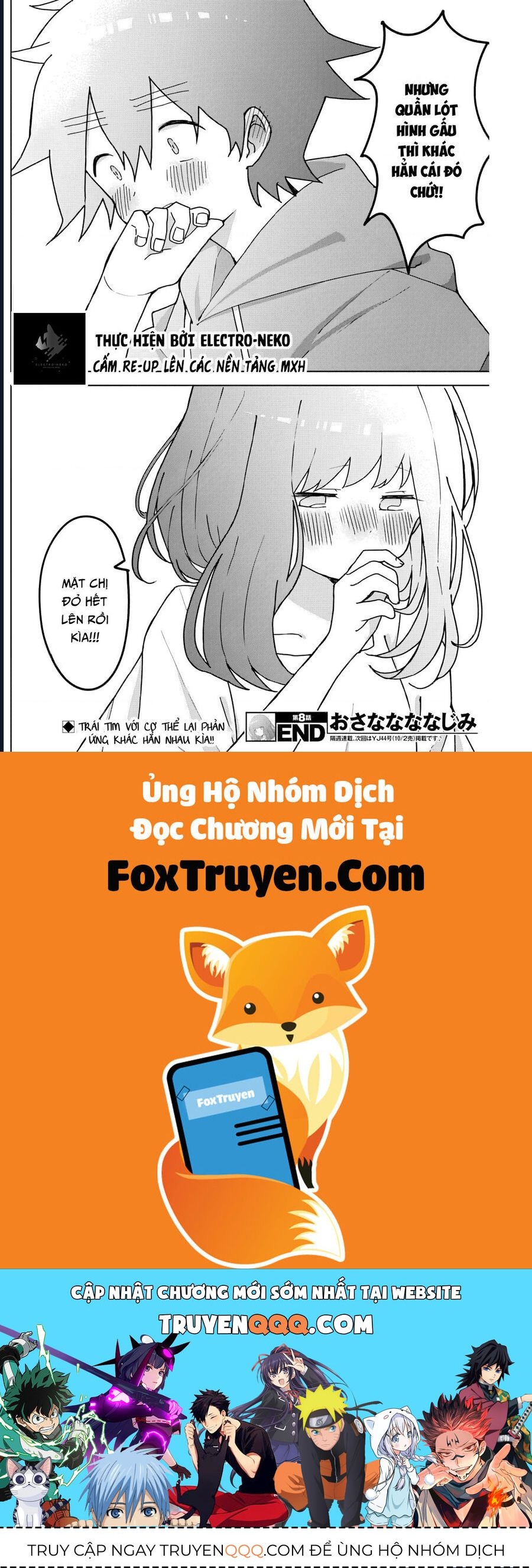 Bạn Thưở Nhỏ Của Tôi: Chapter 8