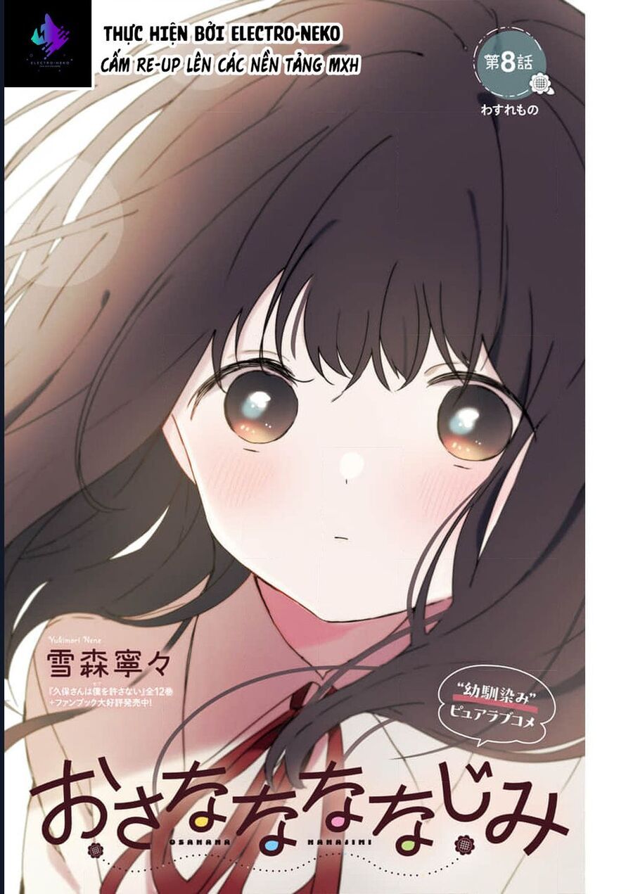 Bạn Thưở Nhỏ Của Tôi: Chapter 8