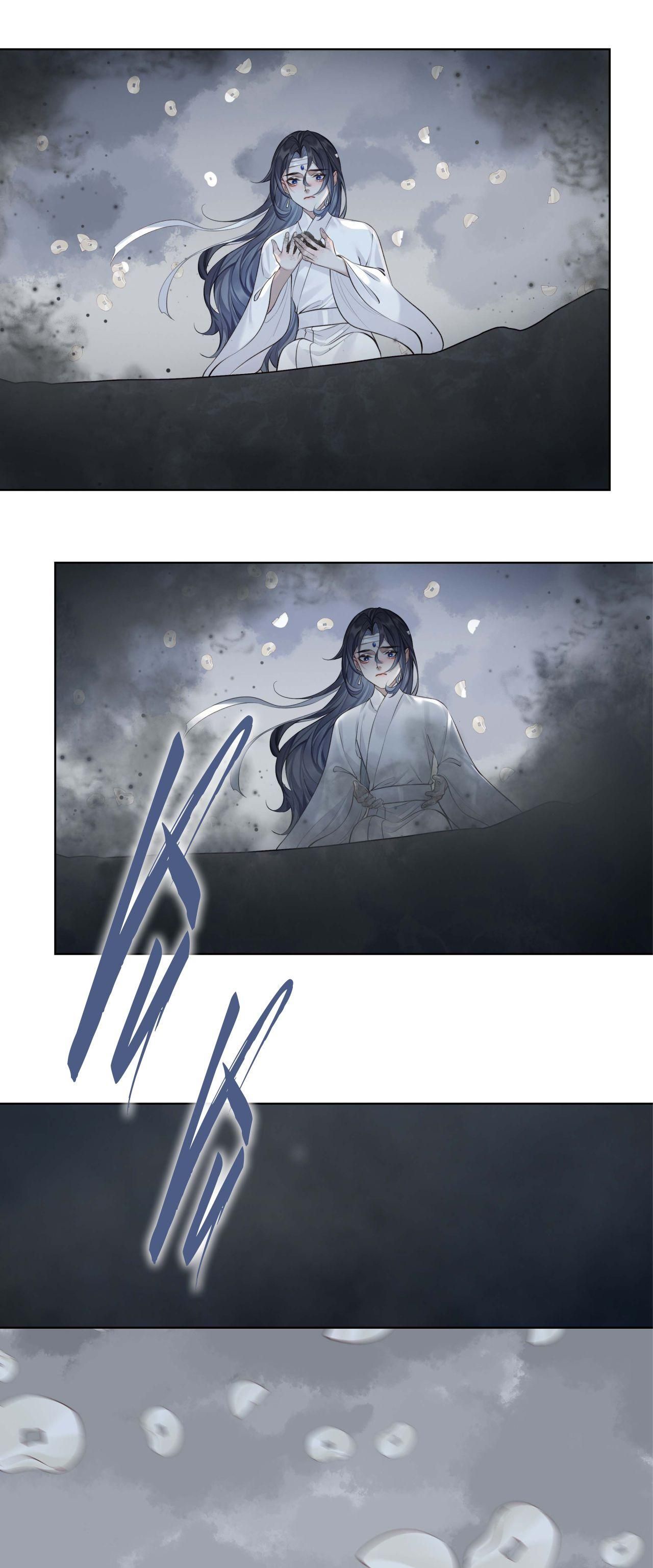 Bản Toạ Nuôi Quỷ Hút Máu Ở Tông Môn: Chapter 22