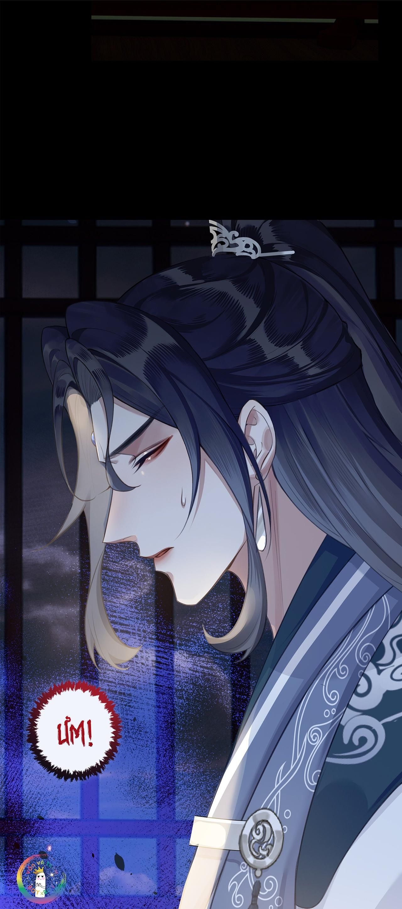 Bản Toạ Nuôi Quỷ Hút Máu Ở Tông Môn: Chapter 27