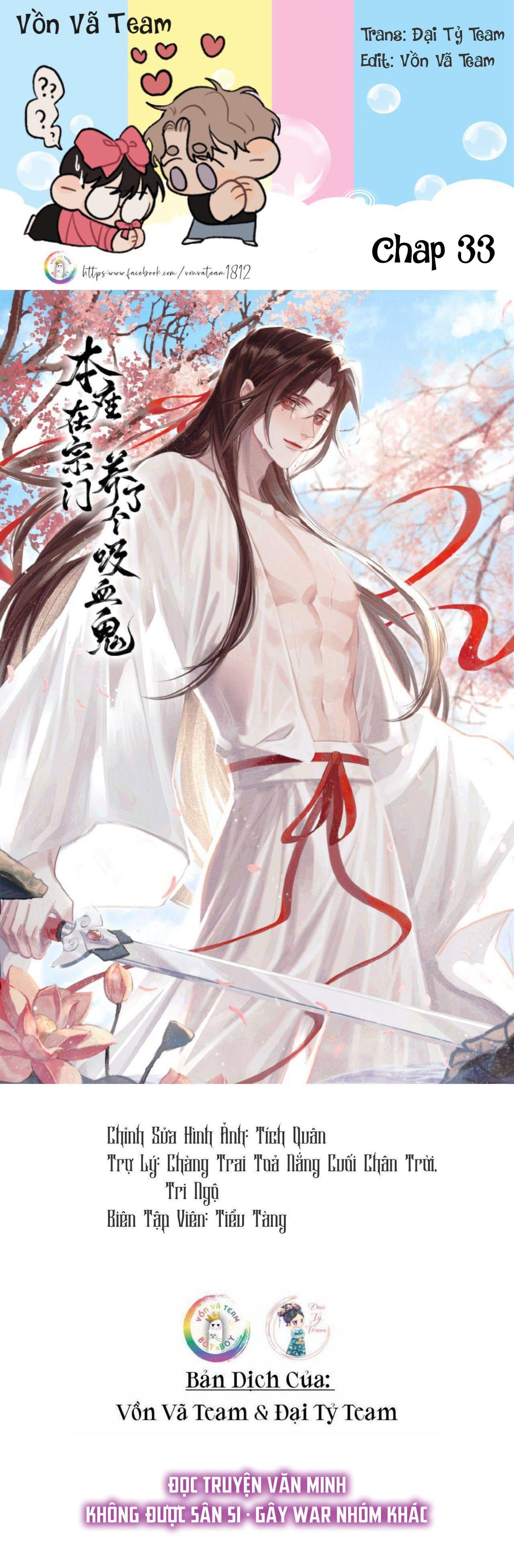 Bản Toạ Nuôi Quỷ Hút Máu Ở Tông Môn: Chapter 33