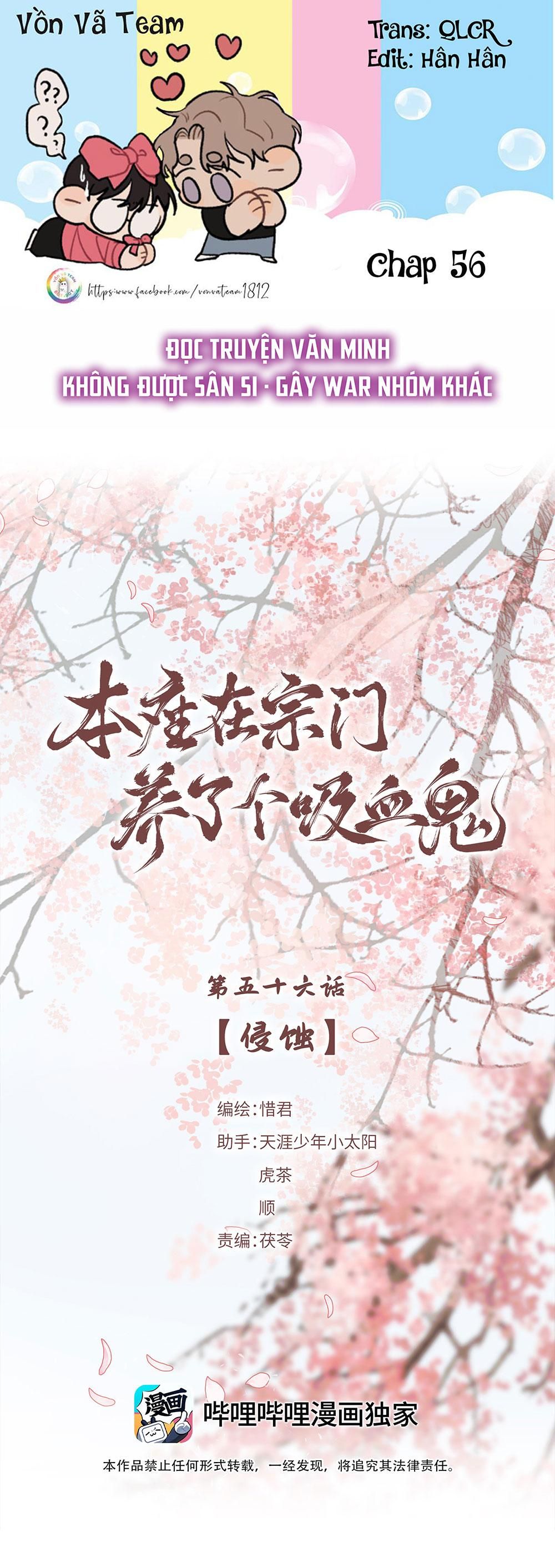 Bản Toạ Nuôi Quỷ Hút Máu Ở Tông Môn: Chapter 56