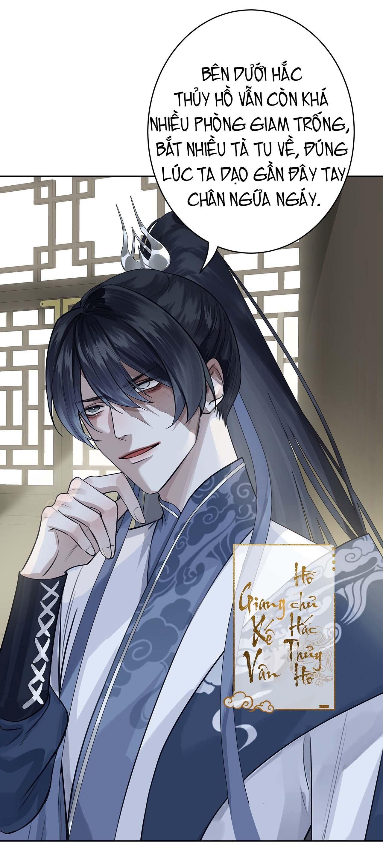 Bản Toạ Nuôi Quỷ Hút Máu Ở Tông Môn: Chapter 7
