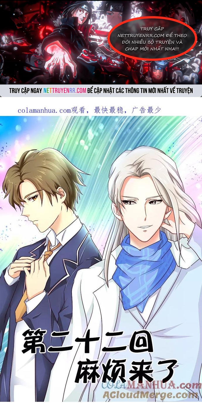 Bạn Trai Tôi Là Phong Tịnh Thần: Chapter 22