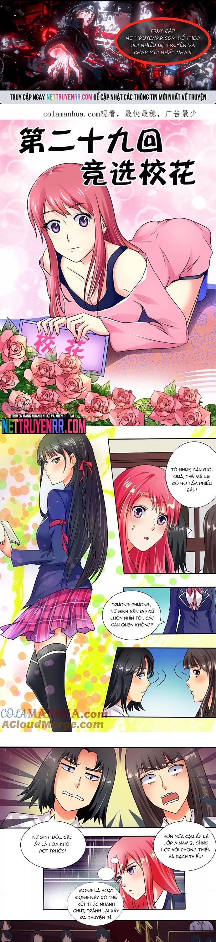 Bạn Trai Tôi Là Phong Tịnh Thần: Chapter 29