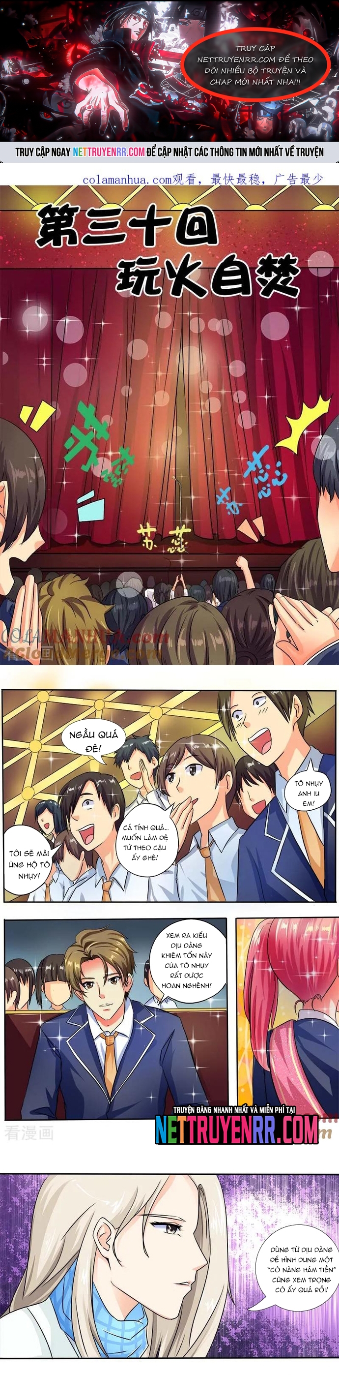 Bạn Trai Tôi Là Phong Tịnh Thần: Chapter 30