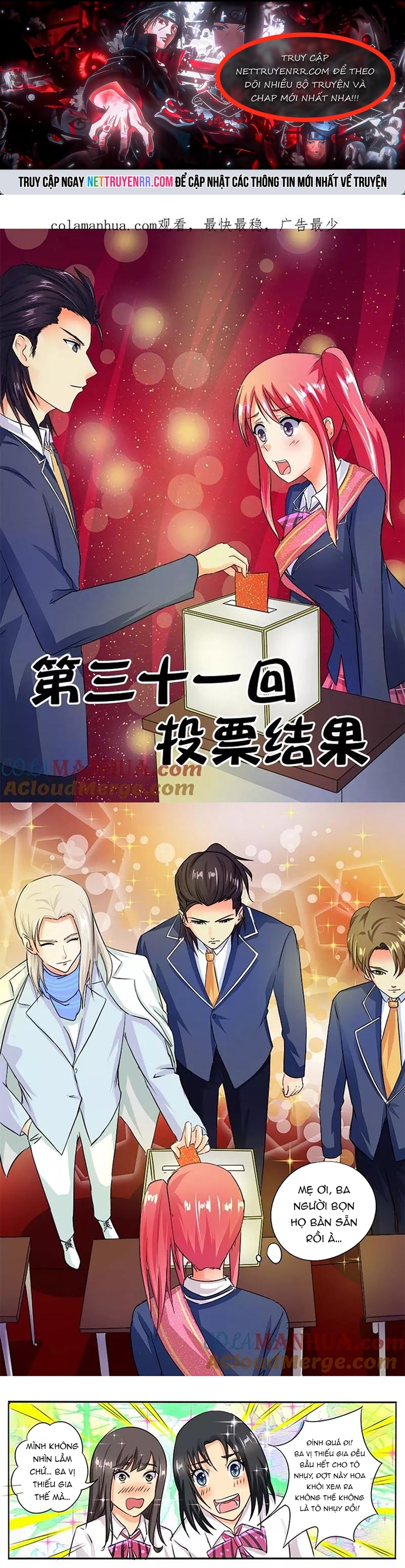 Bạn Trai Tôi Là Phong Tịnh Thần: Chapter 31