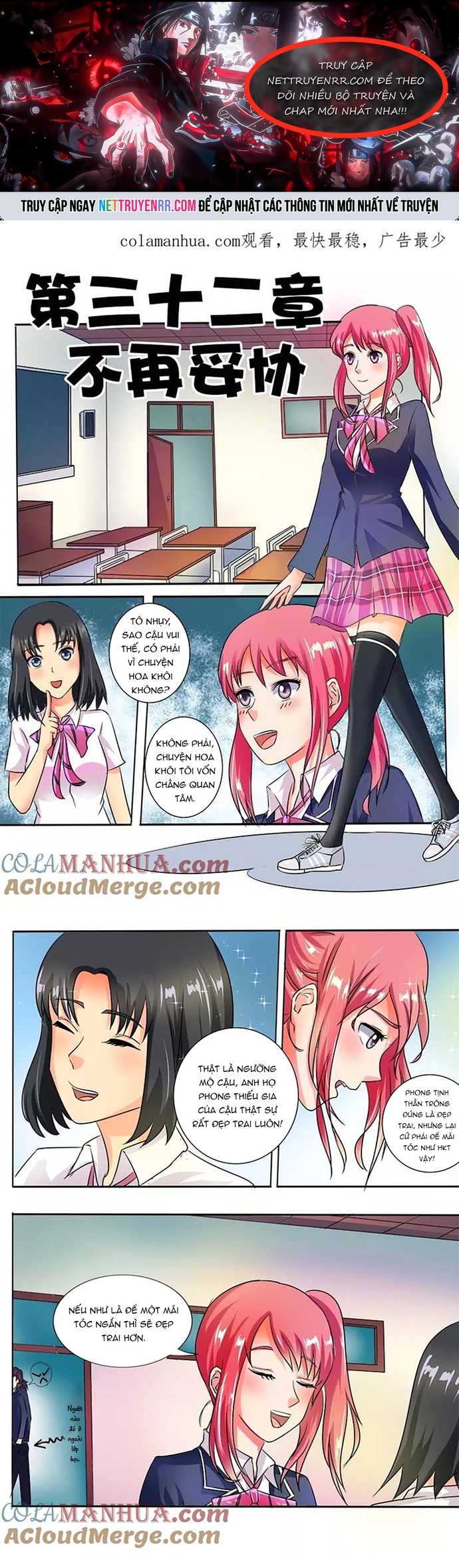 Bạn Trai Tôi Là Phong Tịnh Thần: Chapter 32