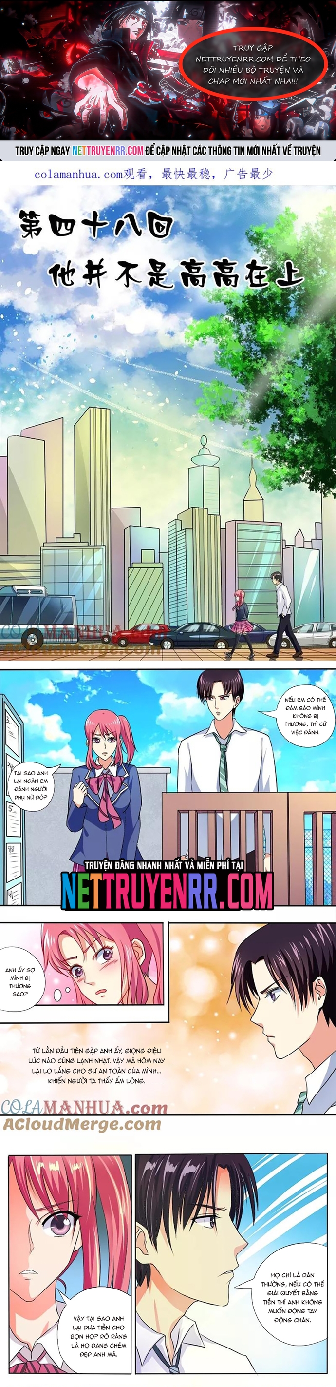 Bạn Trai Tôi Là Phong Tịnh Thần: Chapter 48