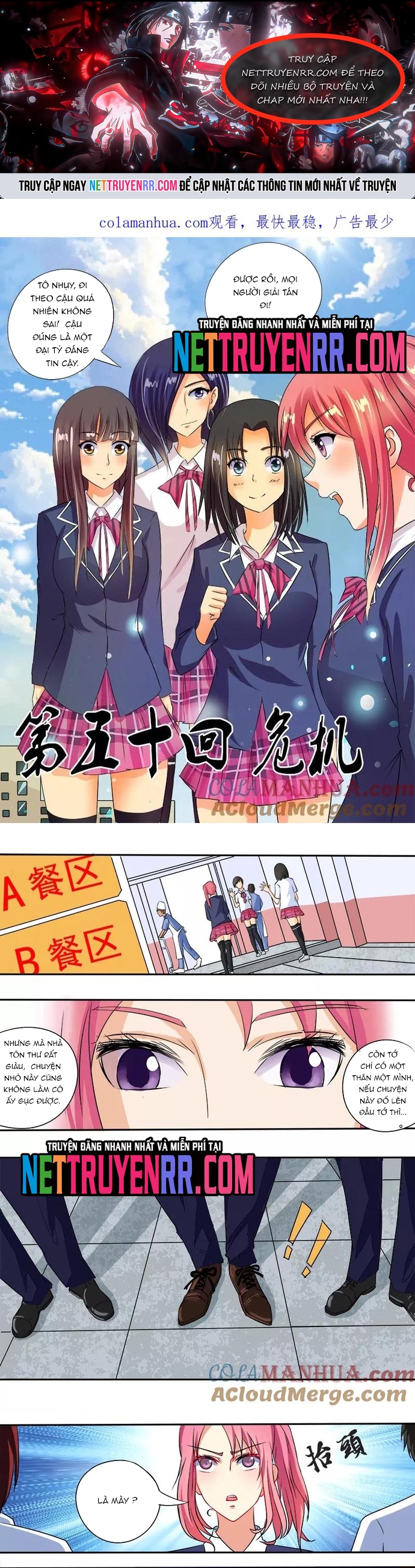 Bạn Trai Tôi Là Phong Tịnh Thần: Chapter 50